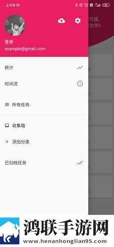你急什么妈妈又不是不让你中字全新版下载,你急什么妈妈又不是不让你转播版同步下载