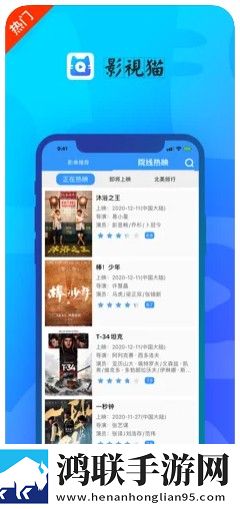免费ps大片调色视频游戏原画版下载,免费ps大片调色视频游戏来电秀版来电特效下载