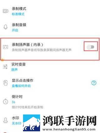 一直播下载爆笑版下载,一直播下载全角色解锁版下载