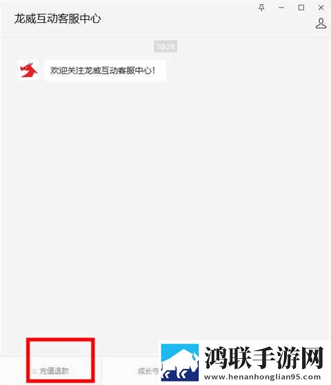 小妹妹爱大桂棒免费观看电视剧大全限时版下载,小妹妹爱大桂棒免费观看电视剧大全新用户专享版下载