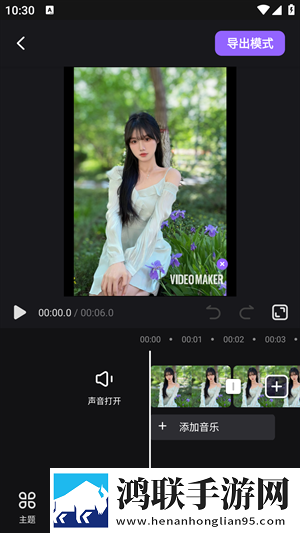 男人晚上吃奶时**会变小吗免费正式版下载,男人晚上吃奶时**会变小吗迷你版迷你界面不占空间下载