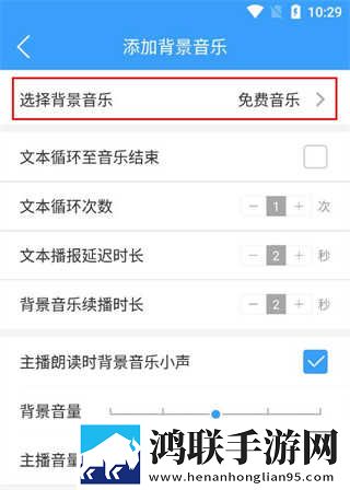 国漫3DMAX动漫高清资源免安装版下载,国漫3DMAX动漫高清资源全景声版全景声沉浸下载