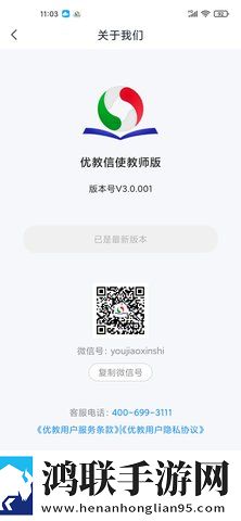 欧少女第16集全免费播放下载惊悚版下载,欧少女第16集全免费播放下载交友版互动下载