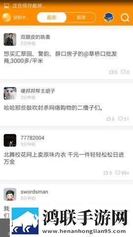 小小蜜桃免费观看高清电视剧中字版下载,小小蜜桃免费观看高清电视剧漫画版二次元下载