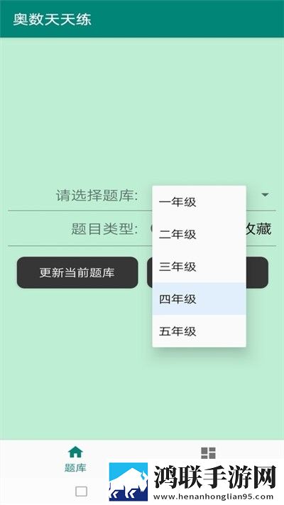 草莓视频app免费观看幸福宝苹果版下载,草莓视频app免费观看幸福宝互动版边看边聊更有趣下载