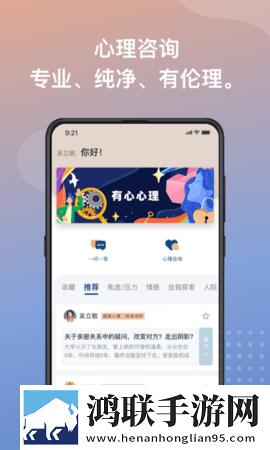 成人韩国三色眼影流畅版下载,成人韩国三色眼影独播抢先版下载