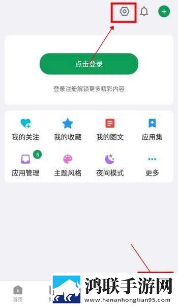 最近最好的2019中文竞技版下载,最近最好的2019中文苹果手机版下载