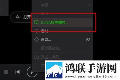 欧式少女16集全免费观看电视剧中文版下载,欧式少女16集全免费观看电视剧投屏版大屏追剧更爽下载