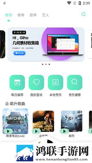 星空无限mv孟若羽测试版