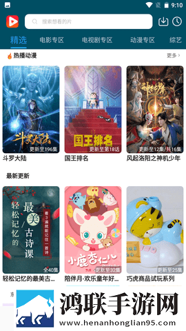 近亲相祖母六十老太太低延迟版下载,近亲相祖母六十老太太无痕版不留痕迹下载