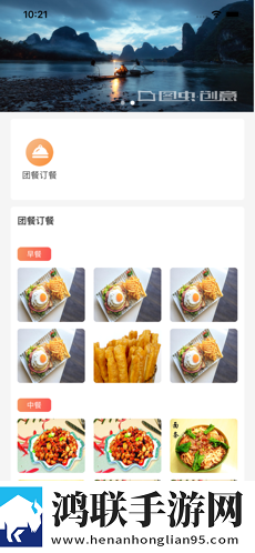 十八岁正版电影在线观看同传版下载,十八岁正版电影在线观看剧场版剧场版剧情反转下载