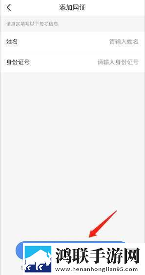 护士play超薄a字约会裙背景版下载,护士play超薄a字约会裙美颜版美颜变美下载