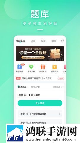 大地资源二中文在线影视观看弹幕版下载,大地资源二中文在线影视观看智能修复画质版下载