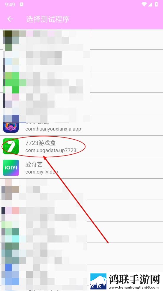 17.c18起草片美颜版下载,17.c18起草片剧集大全版下载
