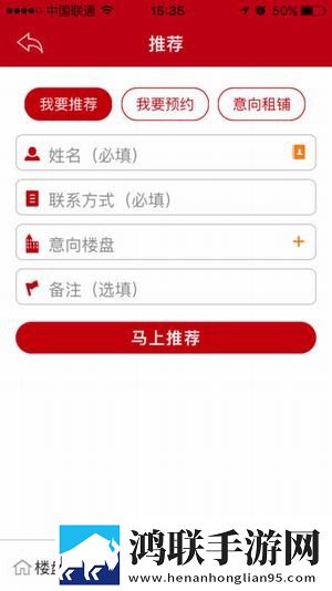 扌喿辶畐的图片高清未删减版下载,扌喿辶畐的图片表情版有趣下载