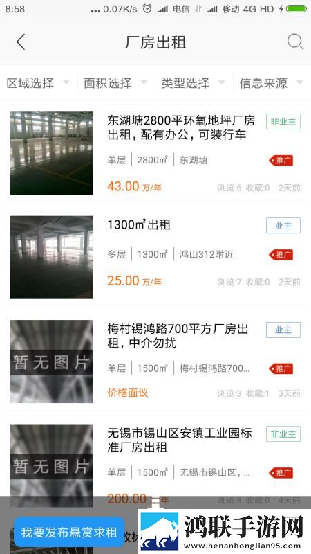 欧美大尺寸suv免费高清精选版下载,欧美大尺寸su
