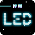 蓝莓moqu2.6.0版本官网中字版