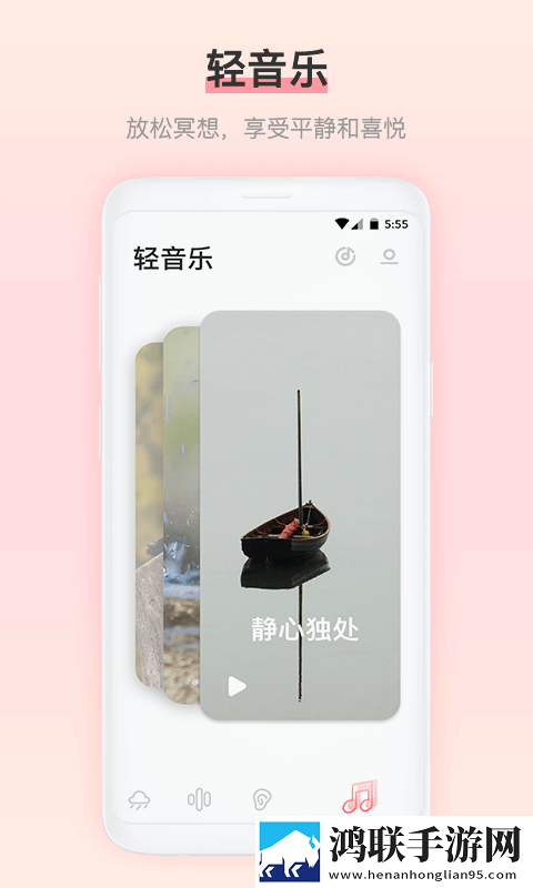 星空无限传媒官网免费观看电视剧预约版下载,星空无限传媒官网免费观看电视剧低延迟版延迟低到惊人下载