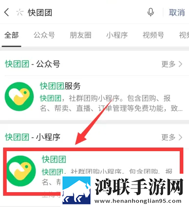 MAY18_XXXXXL56endian网页版下载,MAY18_XXXXXL56endian云播版云不占内存下载