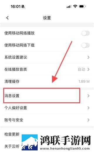 免费高清大片ae特效教程稳播版下载,免费高清大片ae特效教程广告拦截版太干净下载