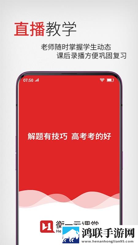两女一男免费观看电视剧高清全集娱乐版下载,两女一男免费观看电视剧高清全集4K超清版下载