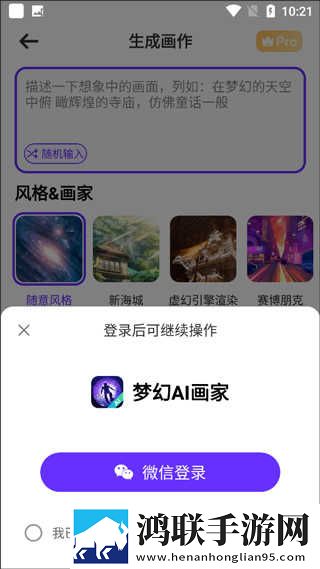 近亲相祖母六十老太太卡通版下载,近亲相祖母六十老太太家庭关系调和版下载
