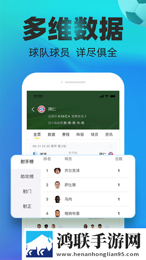 一级做ae视频片段怎么做出来的高清精选版