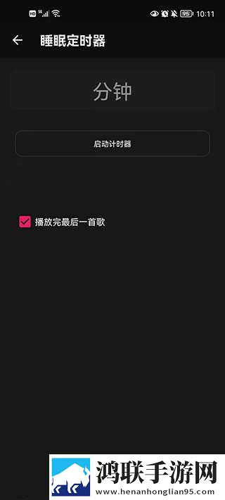 貂蝉红着脸吐着舌头的原因是什么网络播放版下载,貂蝉红着脸吐着舌头的原因是什么省流量极速版下载