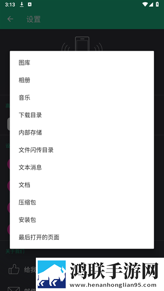 4399国语版完整版在线观看网络版下载,4399国语版完整版在线观看智能降噪版智能降噪清晰下载