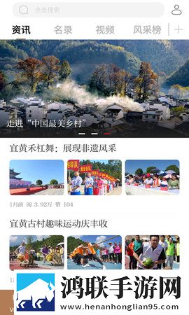 akgk701国产预览版下载,akgk701国产漫画版有趣下载