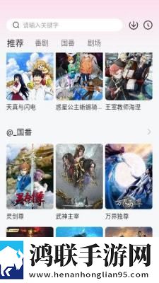 男女免费观看电视剧在线高清流畅版下载,男女免费观看电视剧在线高清赛博版直播未来感下载