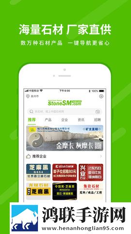 9.1黄金网站免费大全入口催泪版下载,9.1黄金网站免费大全入口互动版欢乐多下载