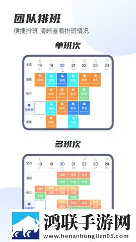 爱上继子的母亲免费版电视剧单人版下载,爱上继子的母亲免费版电视剧单人版专注下载