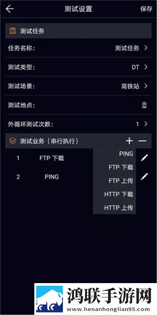 魅影5.3直播宅男版下载,魅影5.3直播蓝光版影院级体验下载