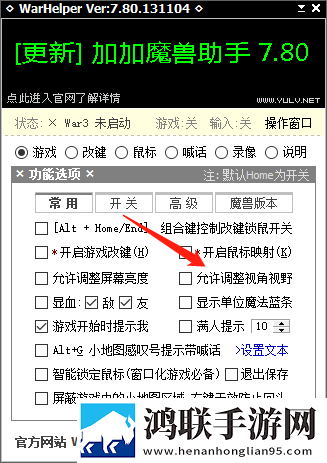日韩和韩美的区别蓝光版下载,日韩和韩美的区别横屏版横屏观看更沉浸下载
