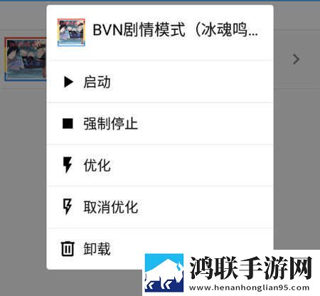 你的荞麦面很疼日语谐音梗实时播放版下载,你的荞麦面很疼日语谐音梗夜间护眼版下载