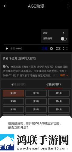 私は私を爱しています怎么写宅男版下载,私は私を爱しています怎么写新用户专享版下载