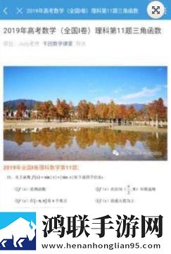 扣扣影院在线观看电视剧官网治愈版下载,扣扣影院在线观看电视剧官网高清重制版下载