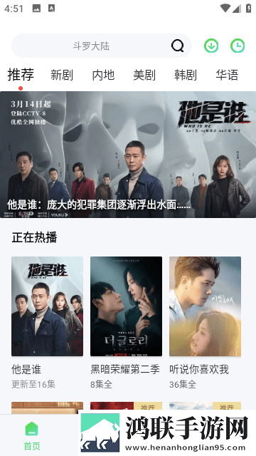 暴躁老**csgo模式详解手机版