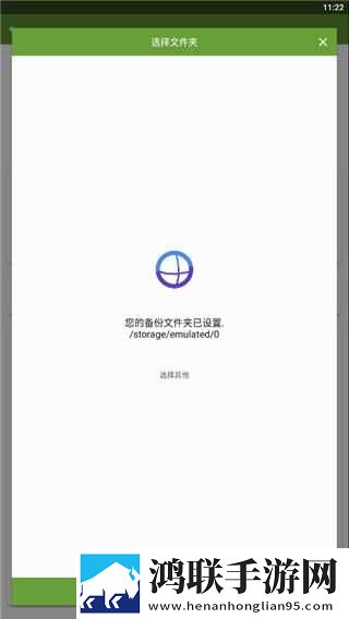 vam国漫3Dmax网站免费正式版下载,