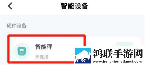 女仆教育动漫第一季免费观看3D版下载,女仆教育动漫第一季免费观看小窗版边看边聊两不误下载