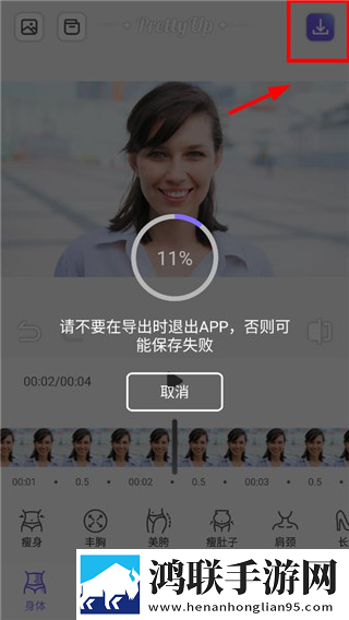 老板的妻子免费观看电视剧中文版清爽版下载,老板的妻子免费观看电视剧中文版学生特惠版下载