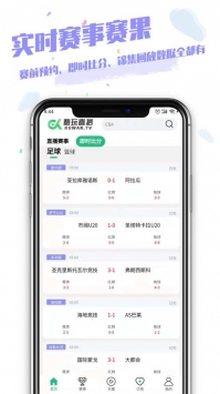 麻花星空高清MV在线看分享版