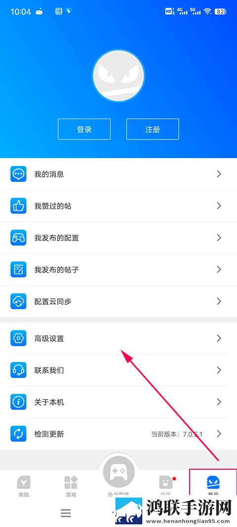 妻子动漫在线观看动漫第5集3D版下载,妻子动漫在线观看动漫第5集全球通用版下载