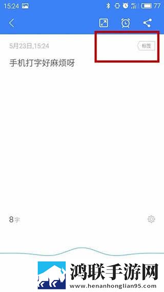 樱花直播下载APP下载爆笑版下载,樱花直播下载APP下载职场生存指南版下载