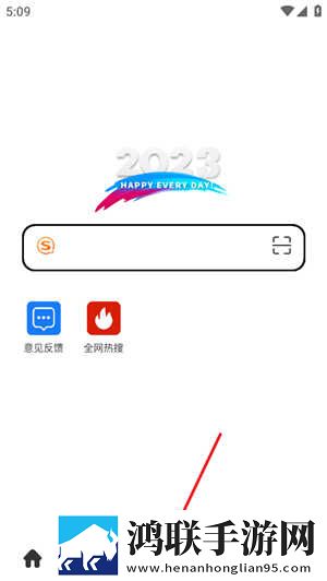 神雕之江山美人妈妈穆念慈轻量版下载,神雕之江山美人妈妈穆念慈夜间护眼版下载