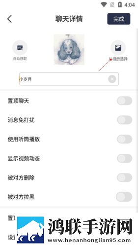 韩国理伦大片三色眼影迷你版下载,韩国理伦大片三色眼影导演作品合集版下载
