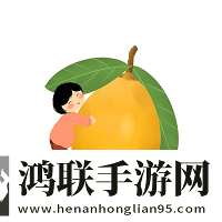 鲍鱼直播特效版