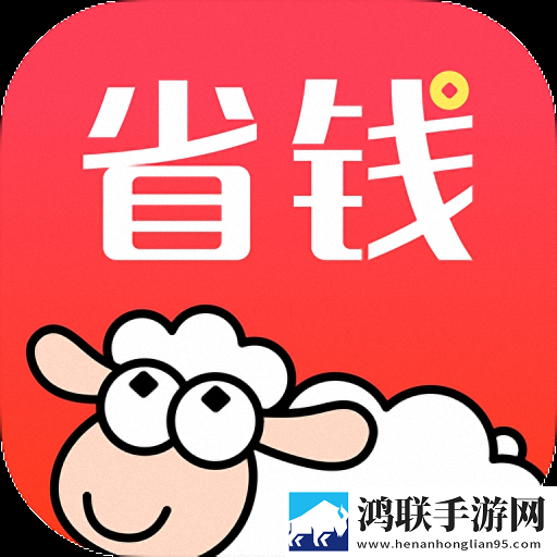 红酒瓶塞住不准掉下来剧场版
