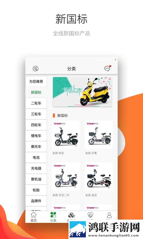 欧式少女十六集全免费观看第一集竞技版下载,欧式少女十六集全免费观看第一集智能识别内容版下载